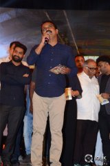 Janata Garage Movie Audio Launch